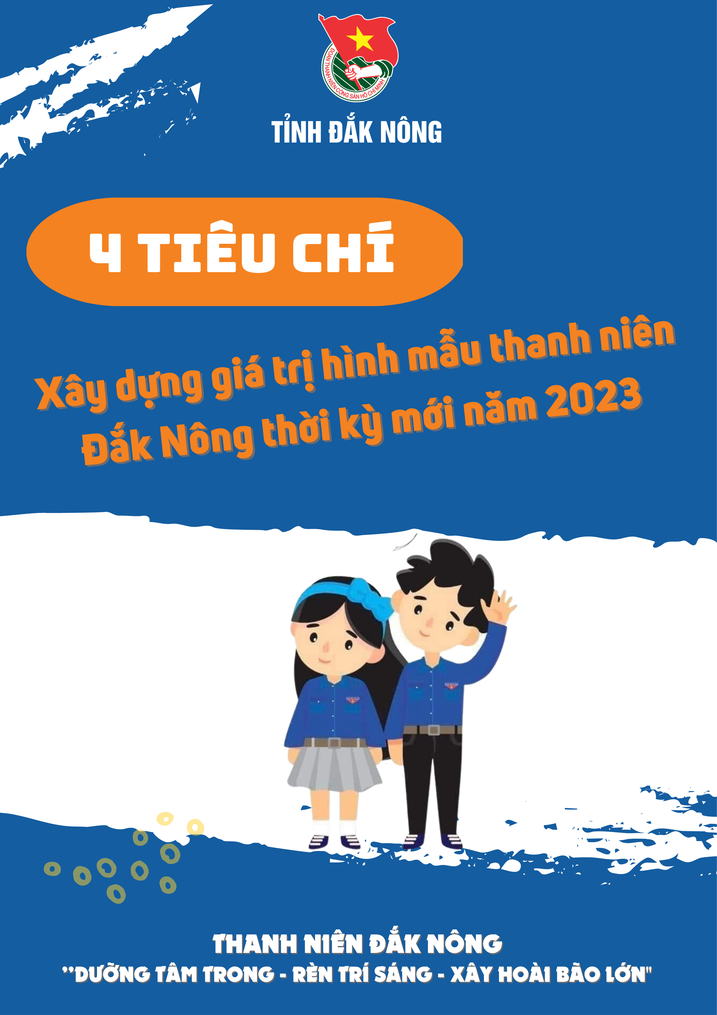 2466:infographic-4-tieu-chi-dinh-huong-xay-dung-gia-tri-hinh-mau-thanh-nien-dak-nong-thoi-ky-moi-nam-2023